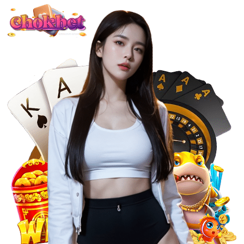 chokbet 2